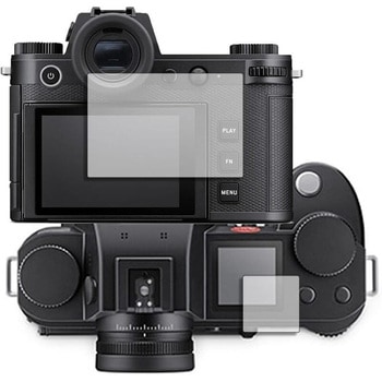 液晶保護フィルム ライカ SL3 (Typ 5404) [ メイン用 サブ用 2枚セット ] 高硬度9H ブルーライトカット 互換品 メディアカバーマーケット