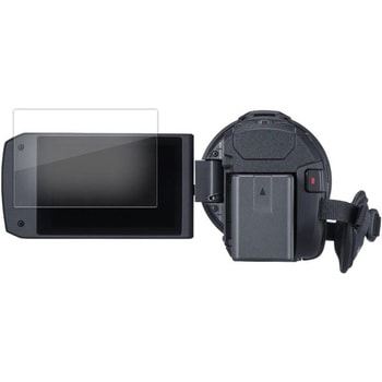 液晶保護フィルム パナソニック HC-VX3 HC-V900 高硬度9H ブルーライトカット 互換品 メディアカバーマーケット
