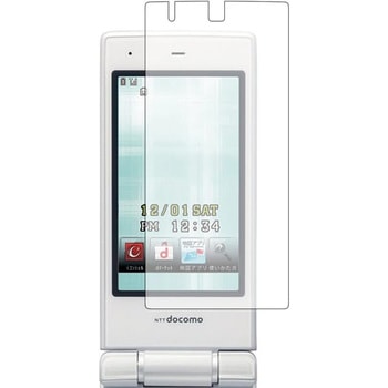 液晶保護フィルム SHARP SH-03E 高硬度9H ブルーライトカット 互換品 メディアカバーマーケット