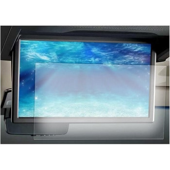 液晶保護フィルム レクサス LM500h version L 14インチ 後席ディスプレイ 高硬度9H ブルーライトカット 互換品 メディアカバーマーケット