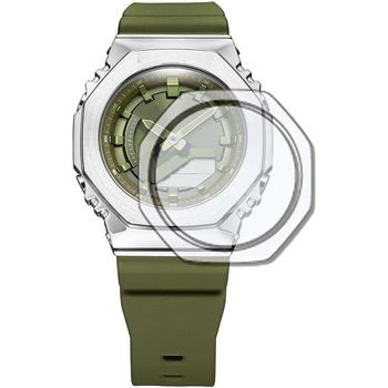 液晶保護フィルム CASIO ジーショック GM-S2100 シリーズ (2枚セット) 高硬度9H ブルーライトカット 互換品 メディアカバーマーケット