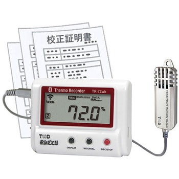 温湿度記録計 おんどとり 無線LAN 校正証明書付・専用ケース付 TRシリーズ