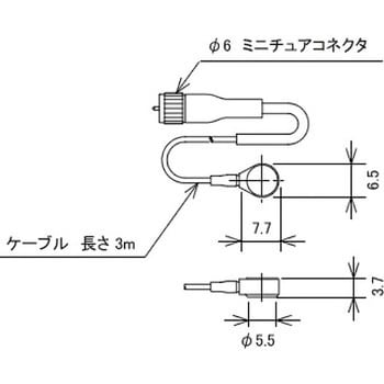 NP-2110 NP-2000シリーズ 電荷出力型加速度検出器 1個 小野測器 【通販