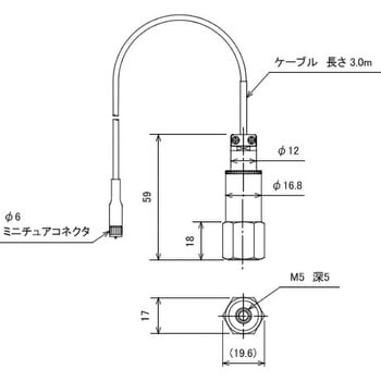 NP-3310 NP-3000シリーズ プリアンプ内蔵型加速度検出器 1個 小野測器