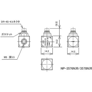 NP-3000シリ ーズ プリアンプ内蔵型 3軸 加速度検出器