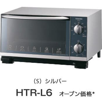 HTR-L6(S) 東芝 オーブントースター HTR-L6(S) 1台 東芝 【通販