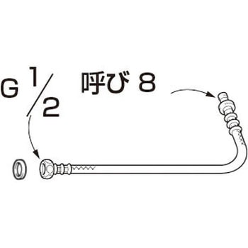 本体給水ホース INAX(LIXIL)