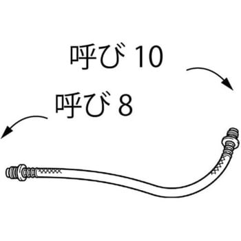 本体給水ホース INAX(LIXIL)