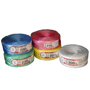 PP荷造りロープcolors 紺屋商事