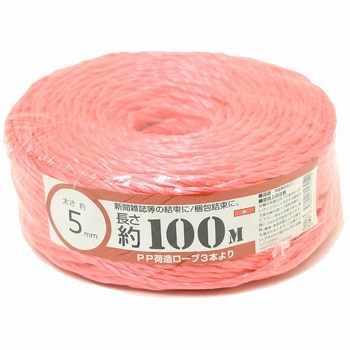 PP荷造りロープcolors 紺屋商事