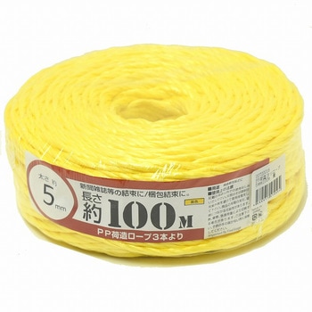 PP荷造りロープcolors 紺屋商事