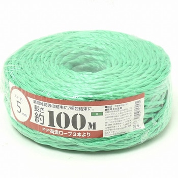 PP荷造りロープcolors 紺屋商事