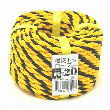 標識トラロープ 紺屋商事