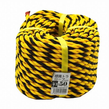 標識トラロープ 紺屋商事