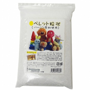 ペレット 紺屋商事