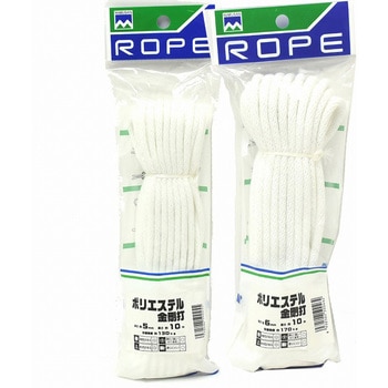 ポリエステル金剛打ちロープ 紺屋商事