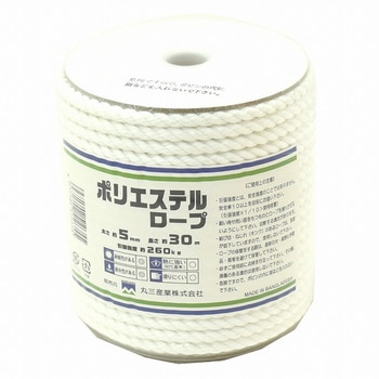 ポリエステルボビン巻ロープ 紺屋商事