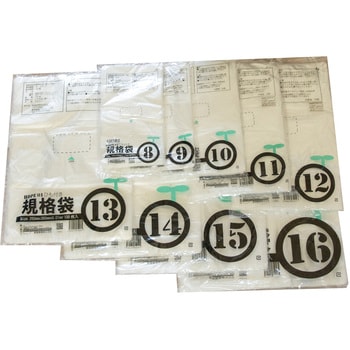 ポリエチレン規格袋 0．01mm厚(食品衛生法適合) 紺屋商事