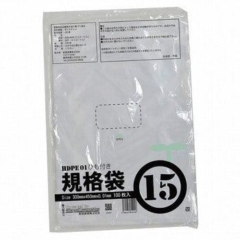 ポリエチレン規格袋 0．01mm厚(食品衛生法適合) 紺屋商事