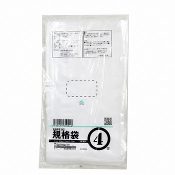ポリエチレン規格袋 0．03mm厚(食品衛生法適合) 紺屋商事