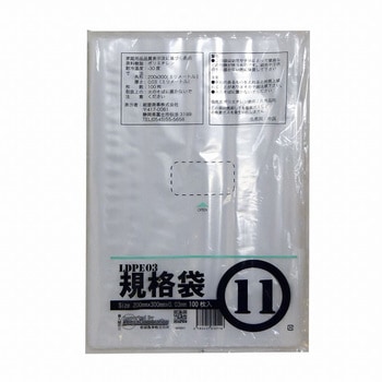 ポリエチレン規格袋 0．03mm厚(食品衛生法適合) 紺屋商事