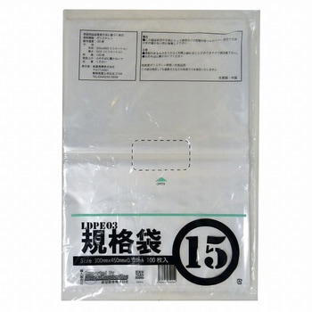 ポリエチレン規格袋 0．03mm厚(食品衛生法適合) 紺屋商事