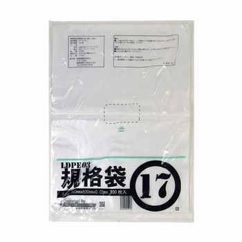 ポリエチレン規格袋 0．03mm厚(食品衛生法適合) 紺屋商事
