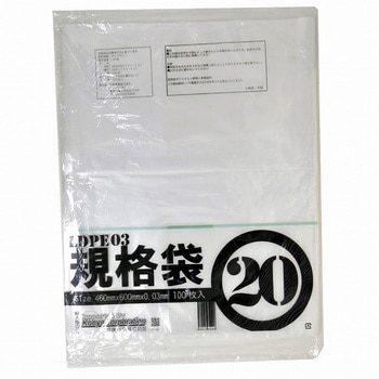 ポリエチレン規格袋 0．03mm厚(食品衛生法適合) 紺屋商事