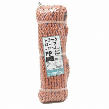 両端リング付きトラックロープPP(ポリプロピレン) 紺屋商事