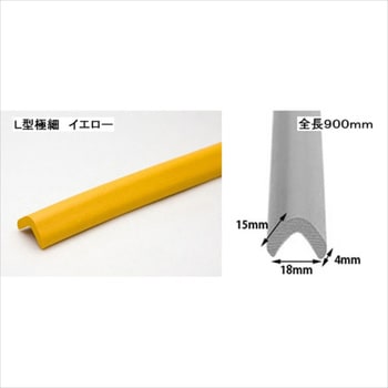 クッションL字型 900mm仕様 カーボーイ