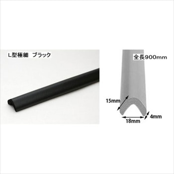 クッションL字型 900mm仕様 カーボーイ