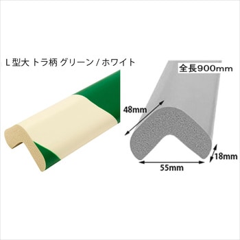 トラクッションL字型 900mm カーボーイ
