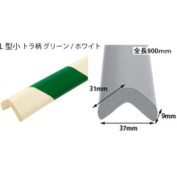 トラクッションL字型 900mm カーボーイ