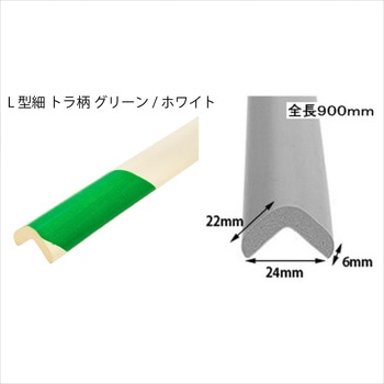 トラクッションL字型 900mm カーボーイ