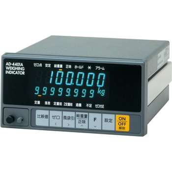 AD4401A-00N23 産業用Ethernet(Modbus-TCP)対応 ウェイング