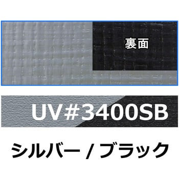 UV#3400SB-7.2x9.0 UV#3400SBシート 1ケース(3枚) フナイ産業 【通販