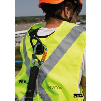 ニュートン用ハイビズ ベスト PETZL
