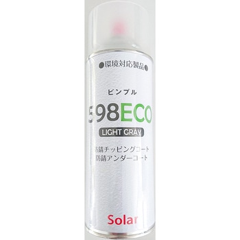 ピンプル 598 ECO ソーラー