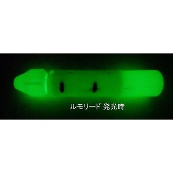 ルモリード 鉛・錘・シンカー 山田実業
