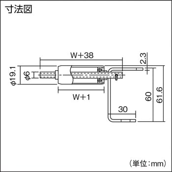 スチールローラーコンベヤ(MMR1906型) セントラルコンベヤー
