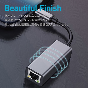 有線LANアダプター インターネットアダプター USB-A Gbps ギガビット イーサネット トライメイト