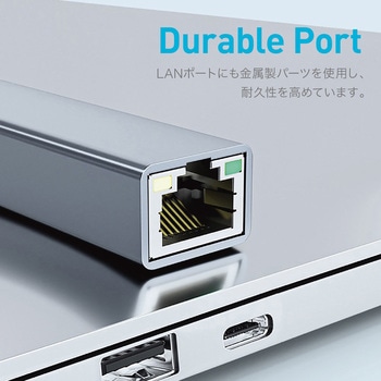 有線LANアダプター インターネットアダプター USB-A Gbps ギガビット イーサネット トライメイト