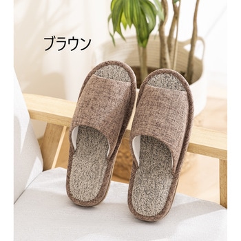 室内スリッパ ジーテック