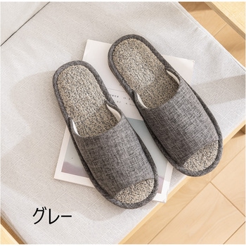 室内スリッパ ジーテック