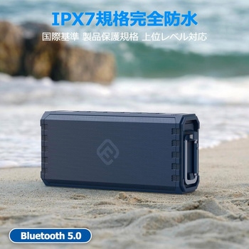 IPX7防水Bluetoothスピーカー 40s