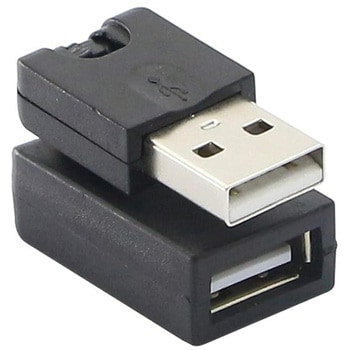 回転式USBコネクタ USB Type-A(オス) - USB Type-A(メス) USB2.0 - ZATTA