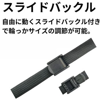P13049 平紐ネックストラップ ワンタッチ取り外し式 1個 ZATTA