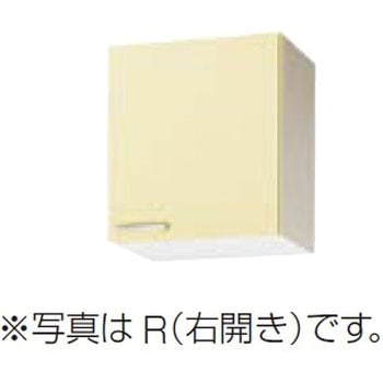ショート吊戸棚 さくら クリナップ