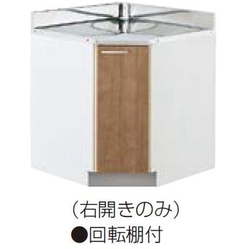 隅調理台 すみれ クリナップ