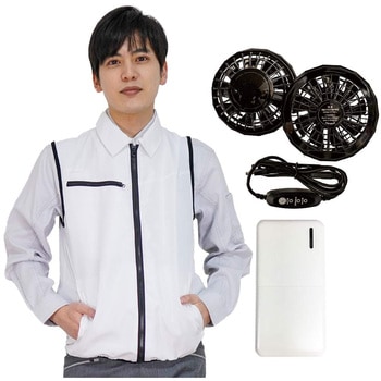 空調付きベスト 20201-U +モバイルバッテリーセット OKACHO